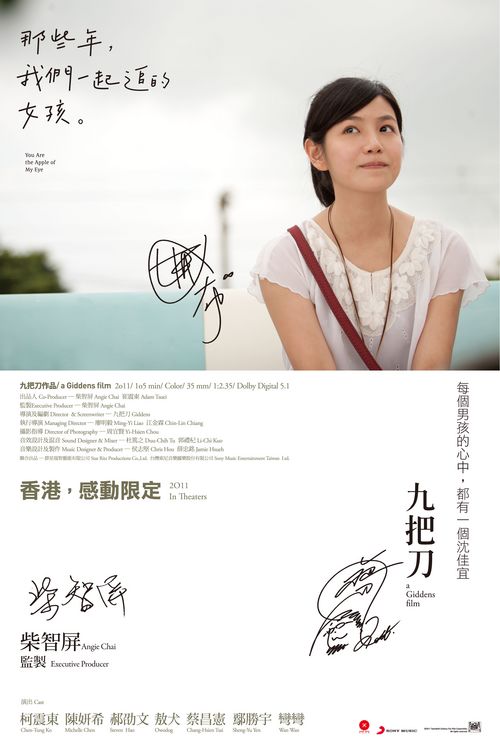 威尔斯学院文凭毕业证怎么买到